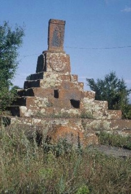 ARMÉNIE